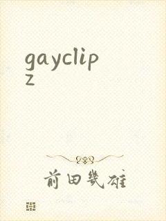 gayclipz