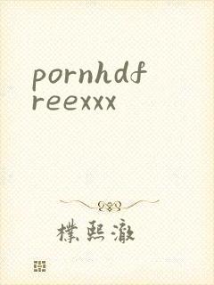 pornhdfreexxx