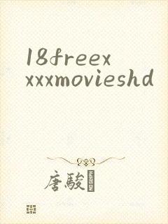 18freexxxxmovieshd