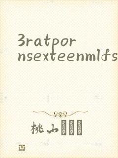 3ratpornsexteenmlfsmomsk