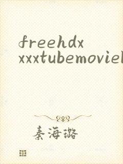 freehdxxxxtubemoviekoria