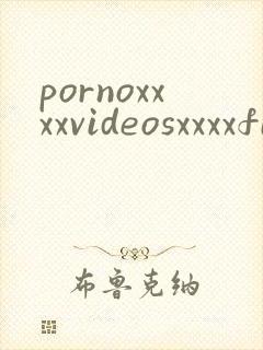 pornoxxxxvideosxxxxfilimxxcm