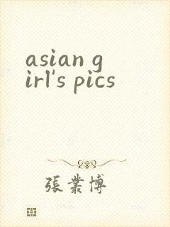 asian girl's pics