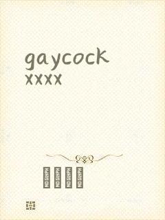 gaycockxxxx