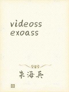 videossexoass