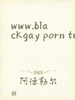 www.blackgay porn tube