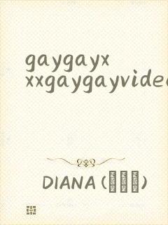 gaygayxxxgaygayvideo