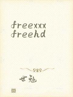 freexxxfreehd