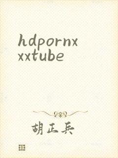 hdpornxxxtube