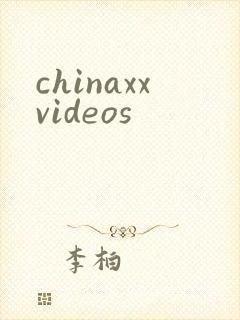 chinaxxvideos