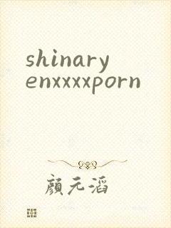 shinaryenxxxxporn