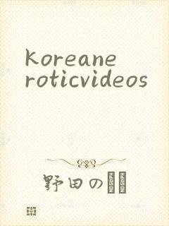 koreaneroticvideos