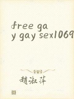 free gay gay sex1069