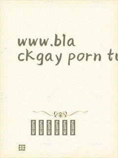 www.blackgay porn tube