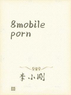 8mobileporn