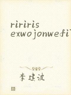 riririsexwojonwefi731porntubecom