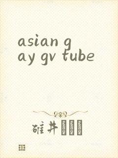 asian gay gv tube