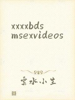 xxxxbdsmsexvideos