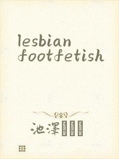 lesbianfootfetish