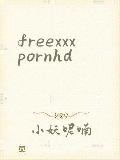 freexxxpornhd