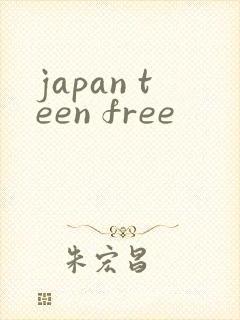 japan teen free