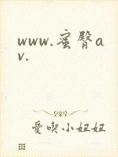 www.蜜臀av.
