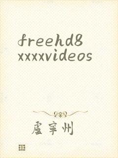 freehd8xxxxvideos