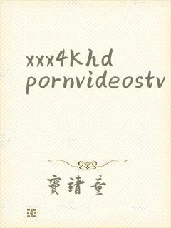 xxx4khdpornvideostv
