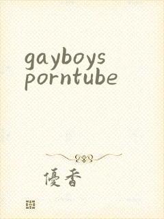 gayboysporntube