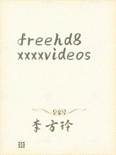 freehd8xxxxvideos