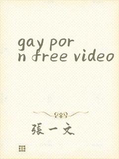gay porn free video