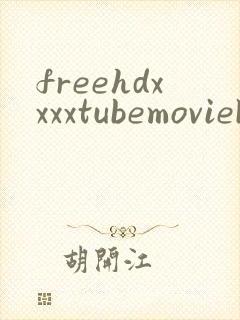 freehdxxxxtubemoviekor