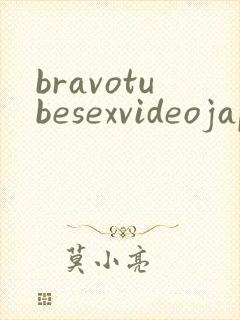 bravotubesexvideojapan