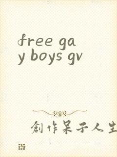 free gay boys gv
