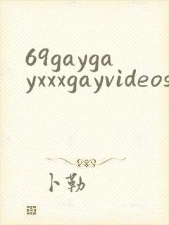 69gaygayxxxgayvideos