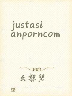 justasianporncom