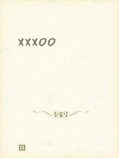 xxxoo