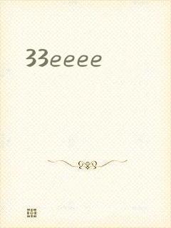 33eeee