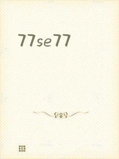 77se77