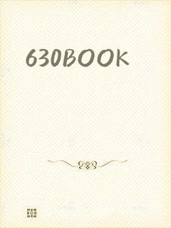 630BOOK