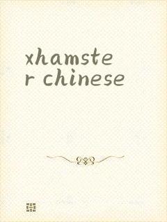 xhamster chinese
