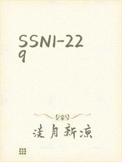SSNI-229