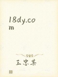 18dy.com