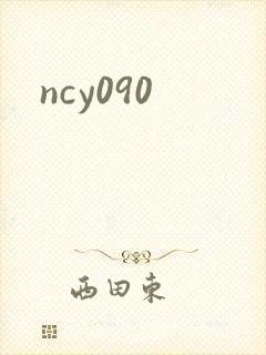 ncy090