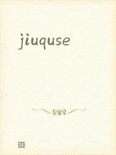 jiuquse