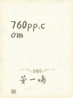 760pp.com