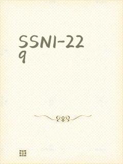 SSNI-229