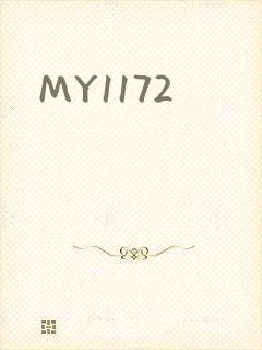 MY1172