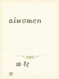 aiwomen