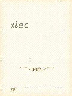 xiec